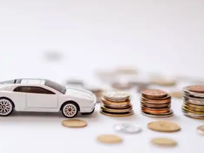 关于吉木乃正规车贷办理不能忽视的几个问题